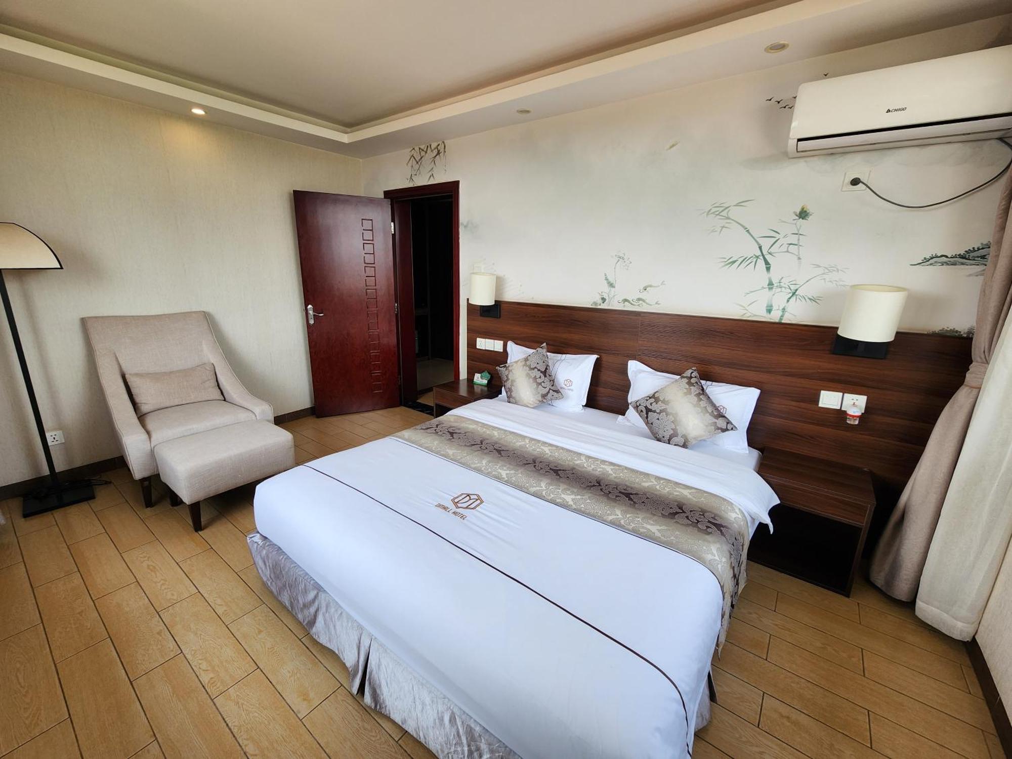 Dmall Hotel Kigali Exterior photo
